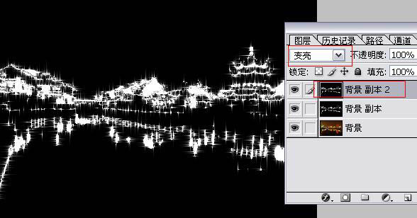 photoshop简单给夜景图片加上星光效果