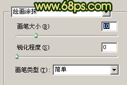 Photoshop下将外景人物图片调成古典暗绿色