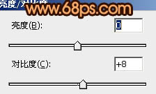Photoshop打造光滑的巧克力立体心形