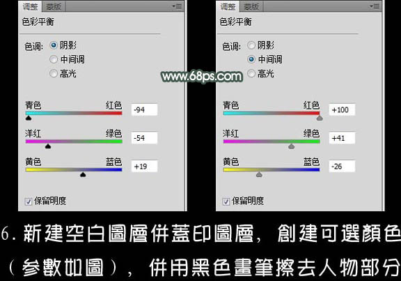 Photoshop下将手机照片处理成泛黄的签名图片效果