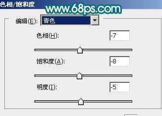 Photoshop调出外景美女图片鲜艳的橙红色