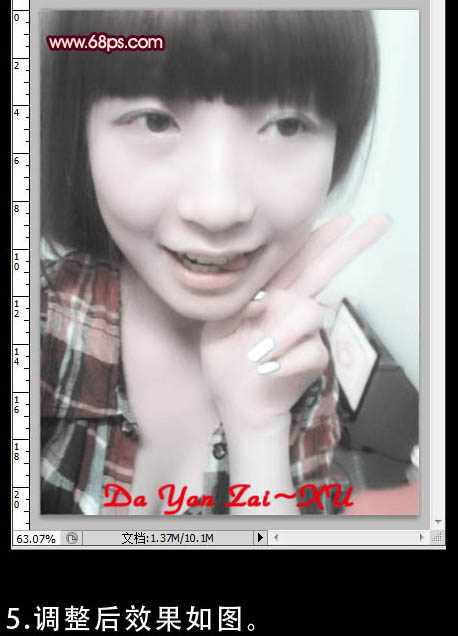 Photoshop制作可爱的粉绿色非主流人物图片