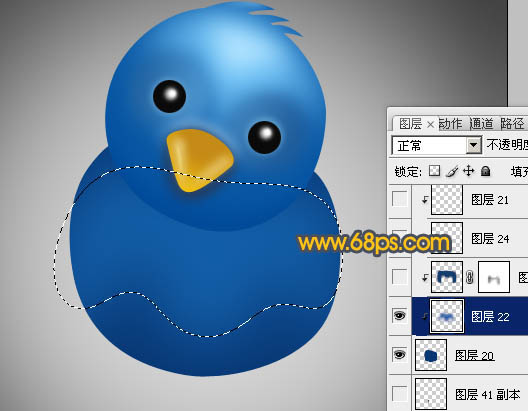 Photoshop下制作一只非常可爱的蓝色小鸟