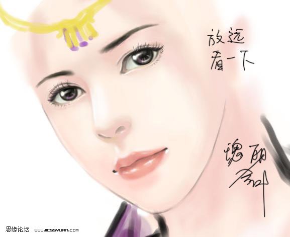 photoshop鼠绘身着紫裙的古典美女