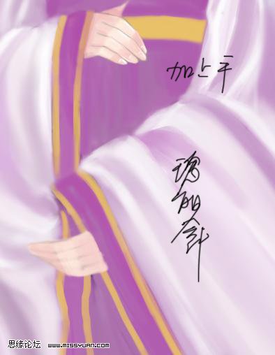 photoshop鼠绘身着紫裙的古典美女