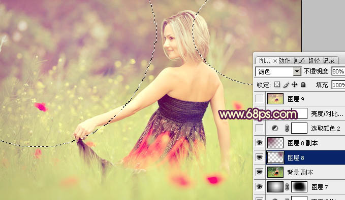 Photoshop将外景人物图片调成甜美的紫黄色