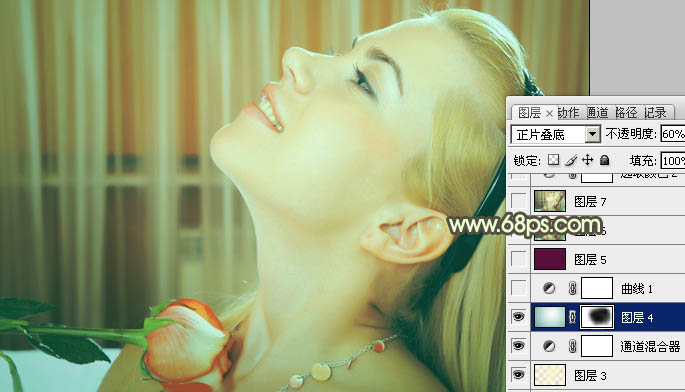 Photoshop调出人物图片清爽的粉绿色