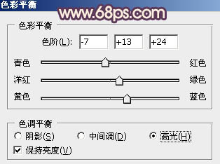 Photoshop将人物图片调成古典紫红色效果