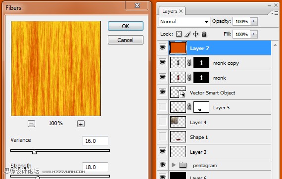 photoshop合成正在施展火焰魔法的法师