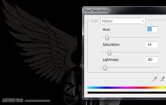 photoshop合成正在施展火焰魔法的法师