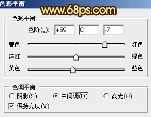 Photoshop打造一把逼真的木尺