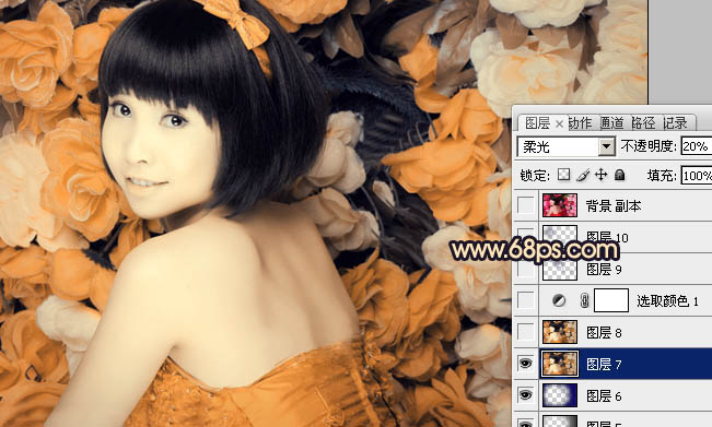 Photoshop下将人物图片调出纯美的橙黄色