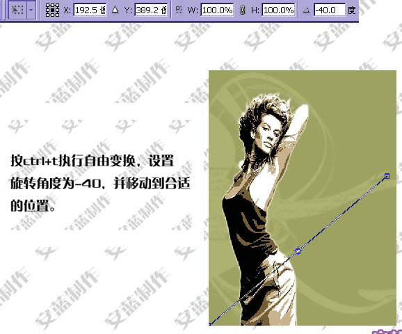 Photoshop将人物图片处理成简洁的插画效果