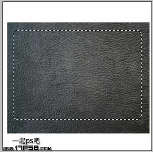 Photoshop打造简单的皮质公文包