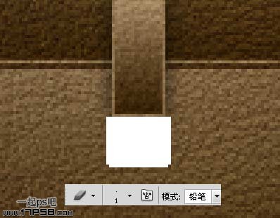 Photoshop打造简单的皮质公文包