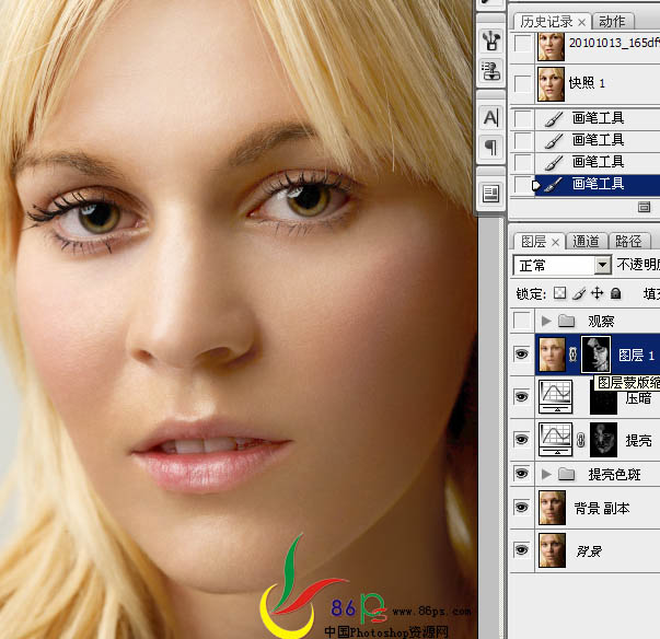 Photoshop保细节修复脸部的暗部