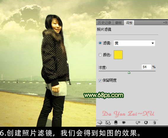 Photoshop将海景人物图片调成柔美的淡绿色