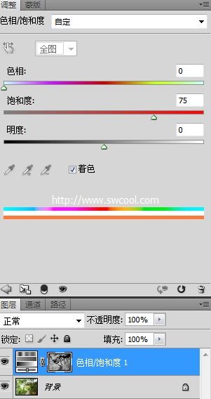 ps下利用通道选区调出风景图片唯美的橙红色