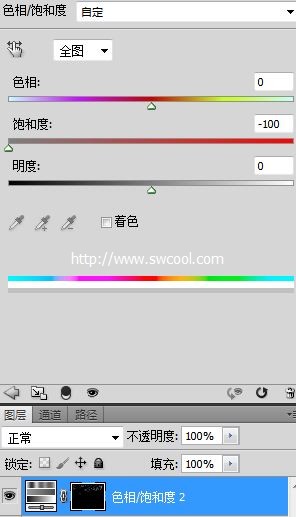 ps下利用通道选区调出风景图片唯美的橙红色