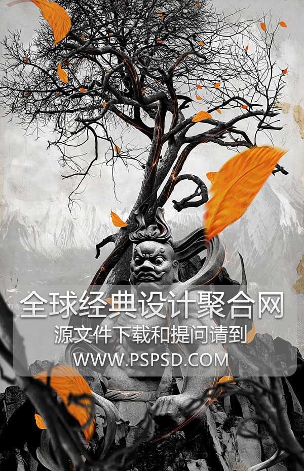 PS教程 Photoshop教程 photoshop合成神圣的雕像教程