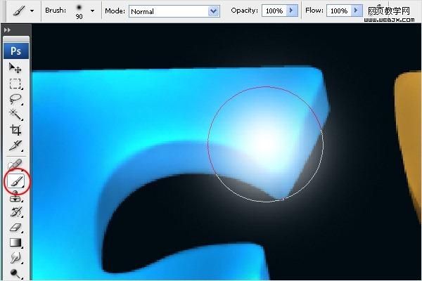 Photoshop字体效果教程发光的3D文字