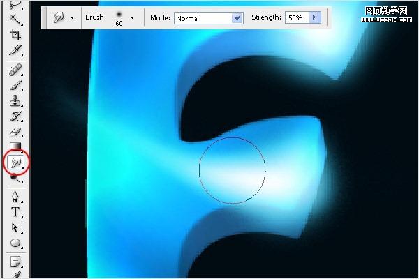 Photoshop字体效果教程发光的3D文字
