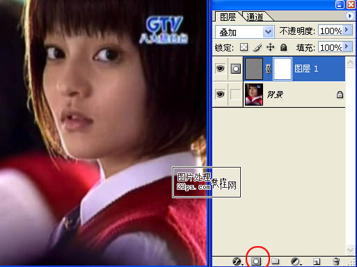 Photoshop快速让模糊的五官变清晰