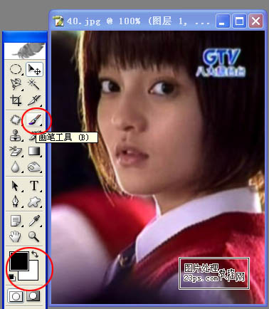 Photoshop快速让模糊的五官变清晰