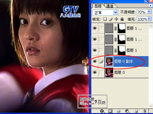 Photoshop快速让模糊的五官变清晰