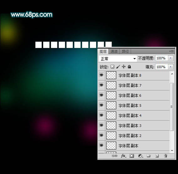 Photoshop打造简单的发光LED字