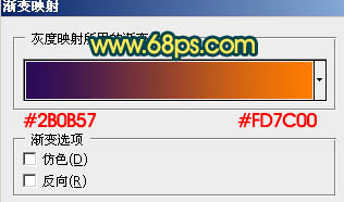 Photoshop调出绿色外景图片紫红的黄昏色