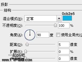 小巧蓝色按钮