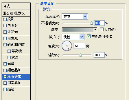 photoshop利用笔刷打造抽象的水墨人像效果