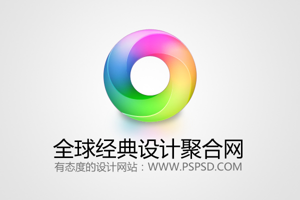 photoshop制作圆形炫彩LOGO教程