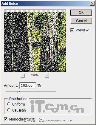 Photoshop打造神秘的绿色光影文字效果