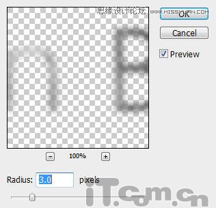 Photoshop打造一款彩色糖果文字教程