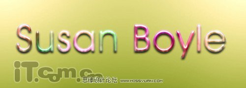 Photoshop打造一款彩色糖果文字教程