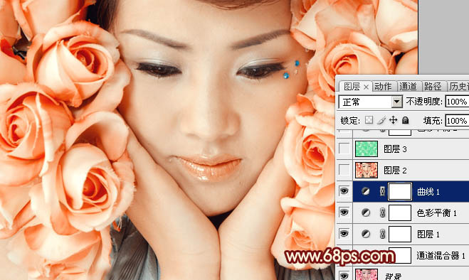 Photoshop将人物图片调成粉红的玫瑰色