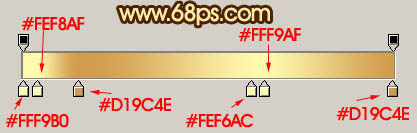 Photoshop打造漂亮的圣诞蜡烛