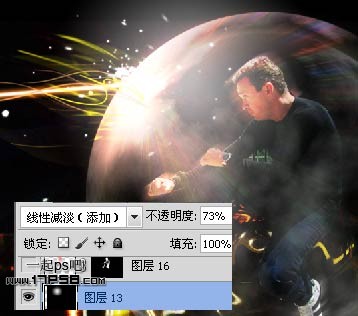 PS下利用滤镜实现超酷的气体保护球