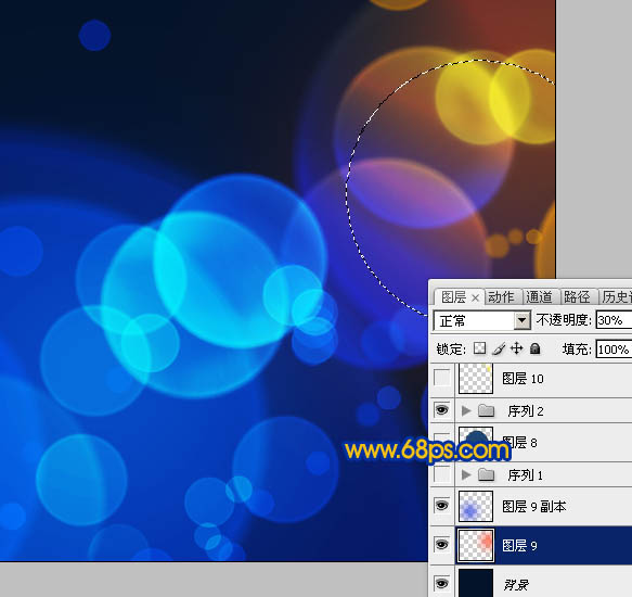 Photoshop制作简洁漂亮的蓝色光斑壁纸