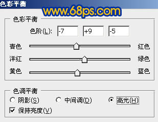 Photoshop制作简洁漂亮的蓝色光斑壁纸