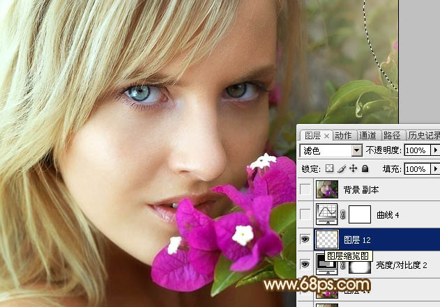 Photoshop为偏灰的人物图片润肤