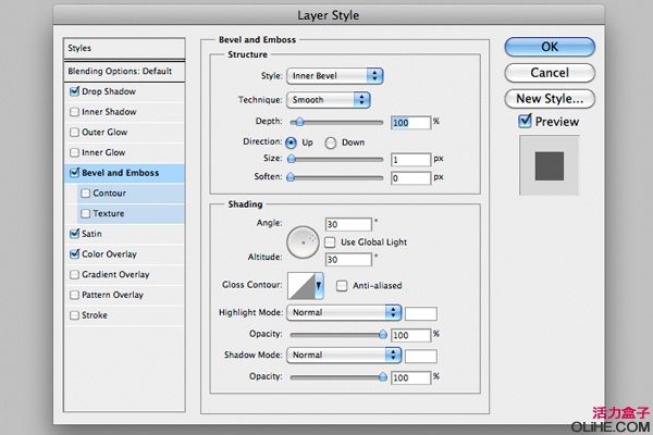 Photoshop打造一款玻璃立体文字
