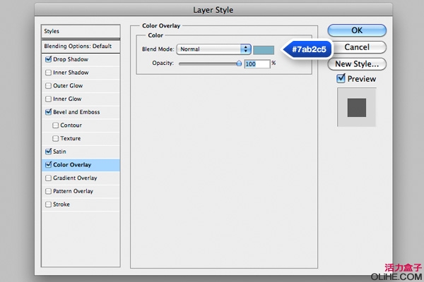 Photoshop打造一款玻璃立体文字