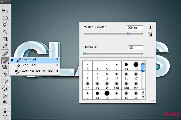 Photoshop打造一款玻璃立体文字