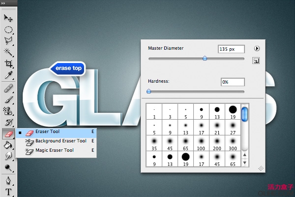 Photoshop打造一款玻璃立体文字