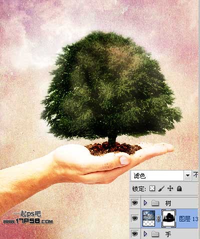 Photoshop合成手上的捧着的大树效果