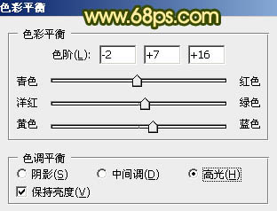 Photoshop为偏暗的外景人物图片添加甜美色