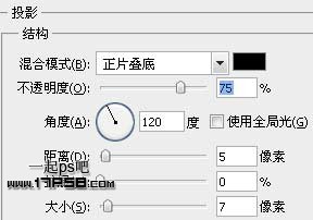 Photoshop快速为美女图片加上潮流装饰元素
